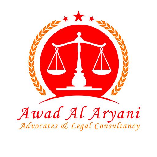 Awad Alaryani Advocates Legal Consultancy Logo