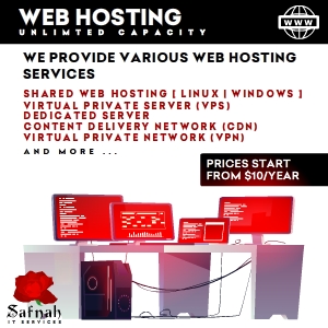 basra-web-hosting Logo