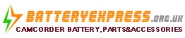 batteryexpress Logo