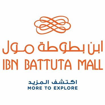 IBN Battuta Mall Logo