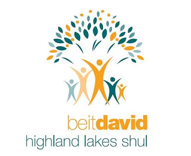 bdhlshul Logo