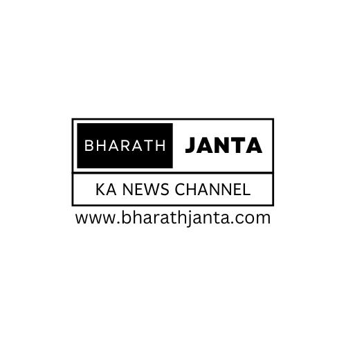 Bharath Janta News Channel Logo