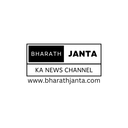 bharathjanta Logo