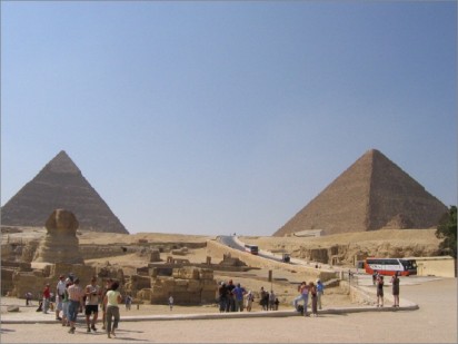 book-tour-egypt Logo