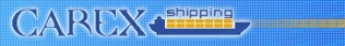 carexshipping Logo