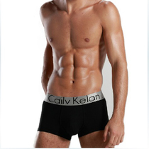 buy ck underwear