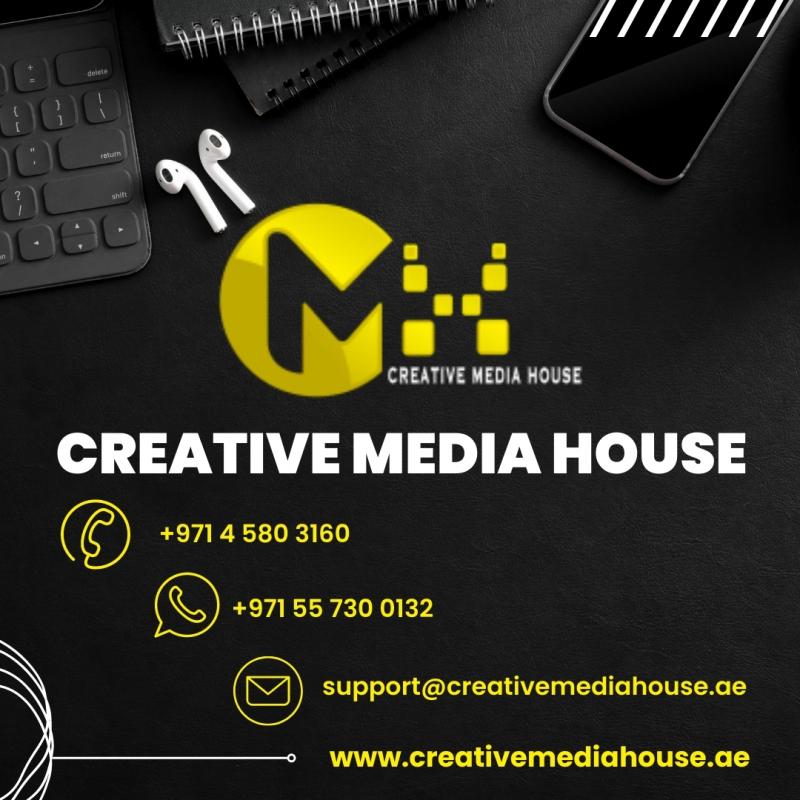 Creative Media House Logo