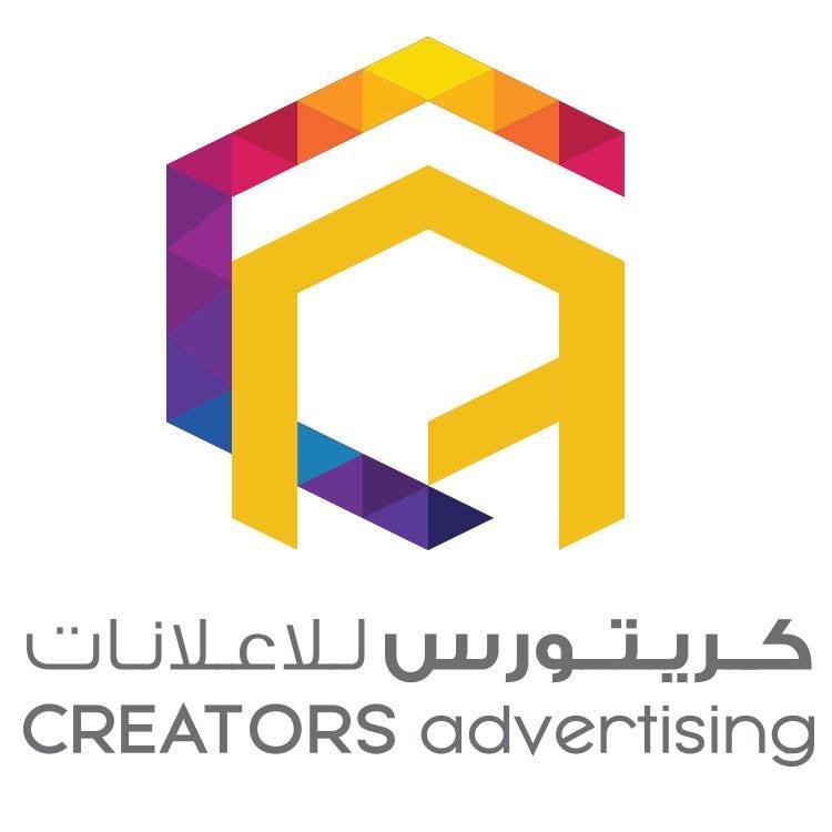 creatorsadvertising Logo