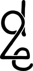 depression2extinction Logo