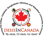 desisincanada Logo