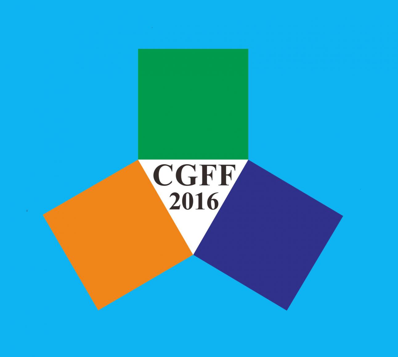 Guangdong Grandeur International Exhibition Group Logo