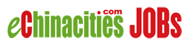 echinacities Logo