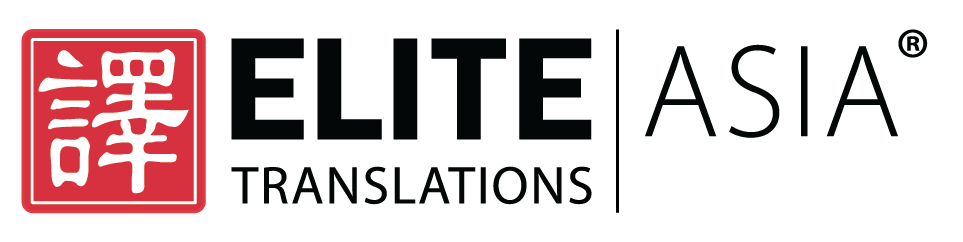 eliteasia Logo
