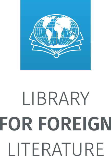 foreignlib Logo