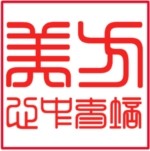 formativetraining Logo