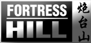 fortresshill Logo