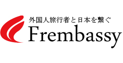 Frembassy Logo