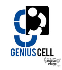 geniuscell Logo