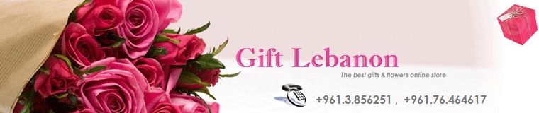 giftlebanon Logo