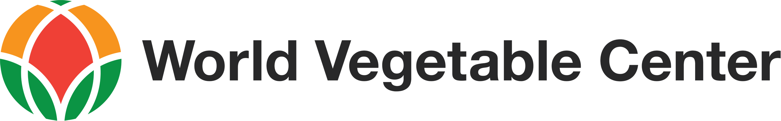 World Vegetable Center Logo