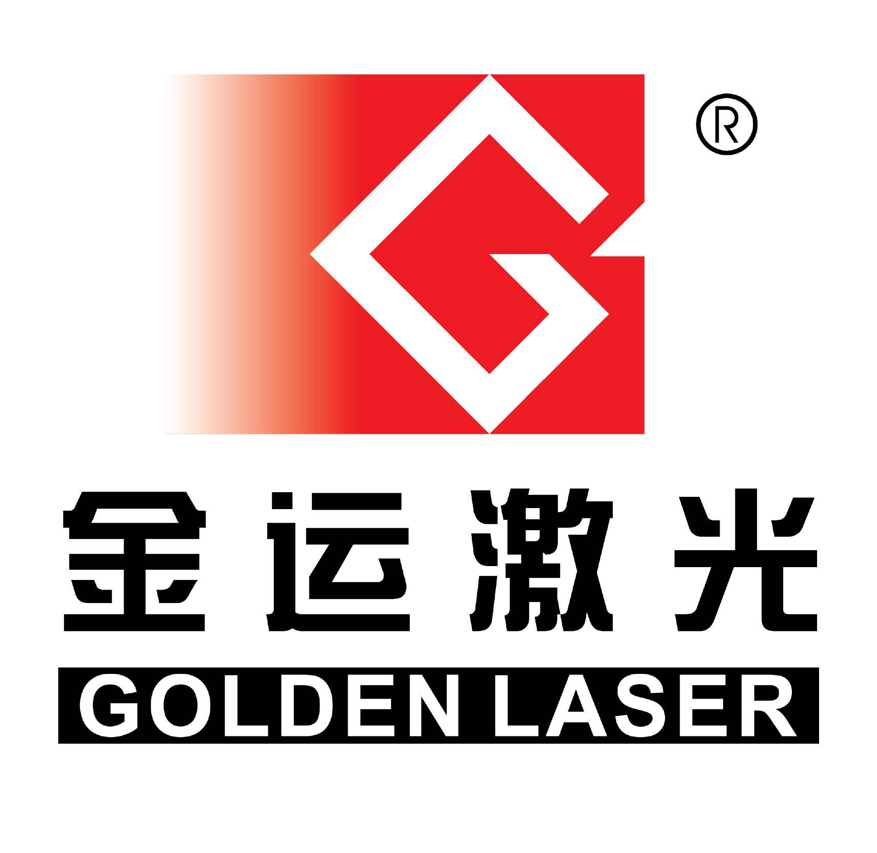 goldenvtoplaser Logo