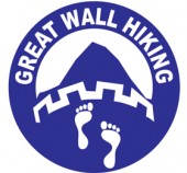 greatwallhiking Logo