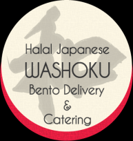 halal-bento-tokyo Logo