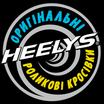 Heelys Ukraine — Official Heelys Shoes Store Logo