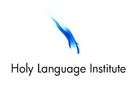 holylanguage Logo