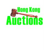 Hong Kong Auctions Limited Logo