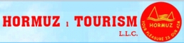 hormuztourism Logo