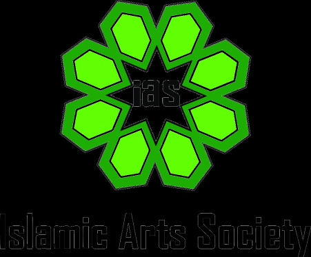 Islamic Arts Society Houston Logo