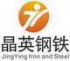 ieonsteel Logo