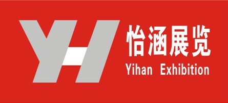 iesdchina Logo
