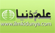 ilmkidunya Logo