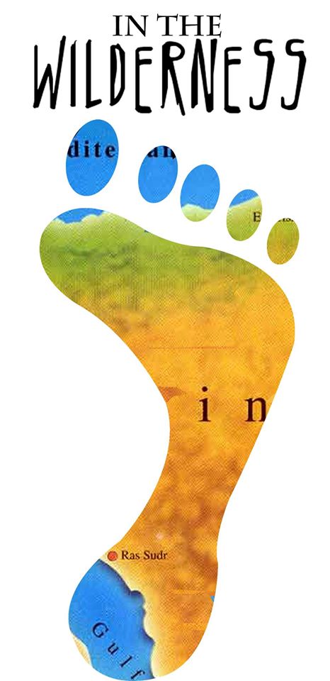 inthewilderness Logo