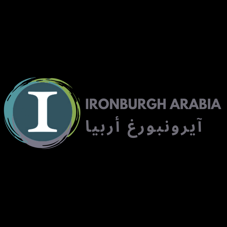 ironburgh Logo