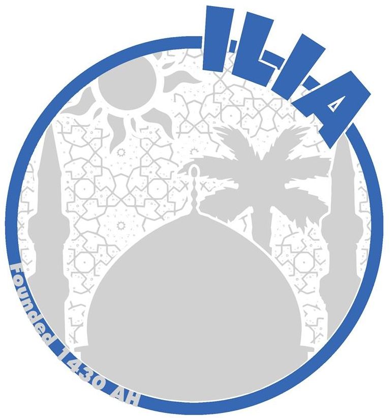 Islamic Leadership Institute of America Logo