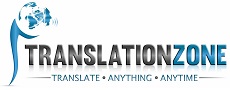 i Translation Zone Logo