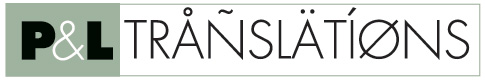 janine Logo
