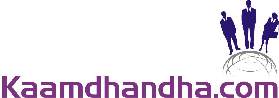 kaamdhandha Logo