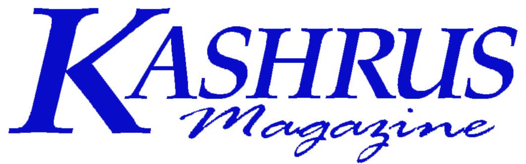 kashrusmagazine Logo