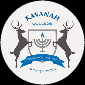 kavanahcollege Logo