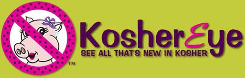 koshereye Logo