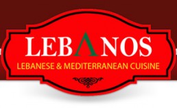 lebanosrestaurant Logo