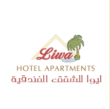 liwahotel Logo