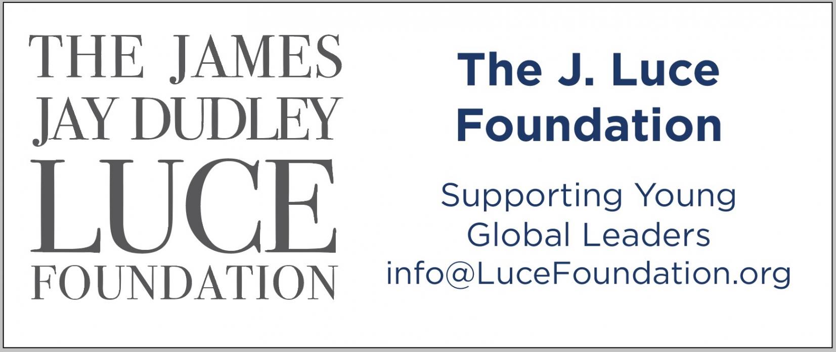 lucefoundation2018 Logo