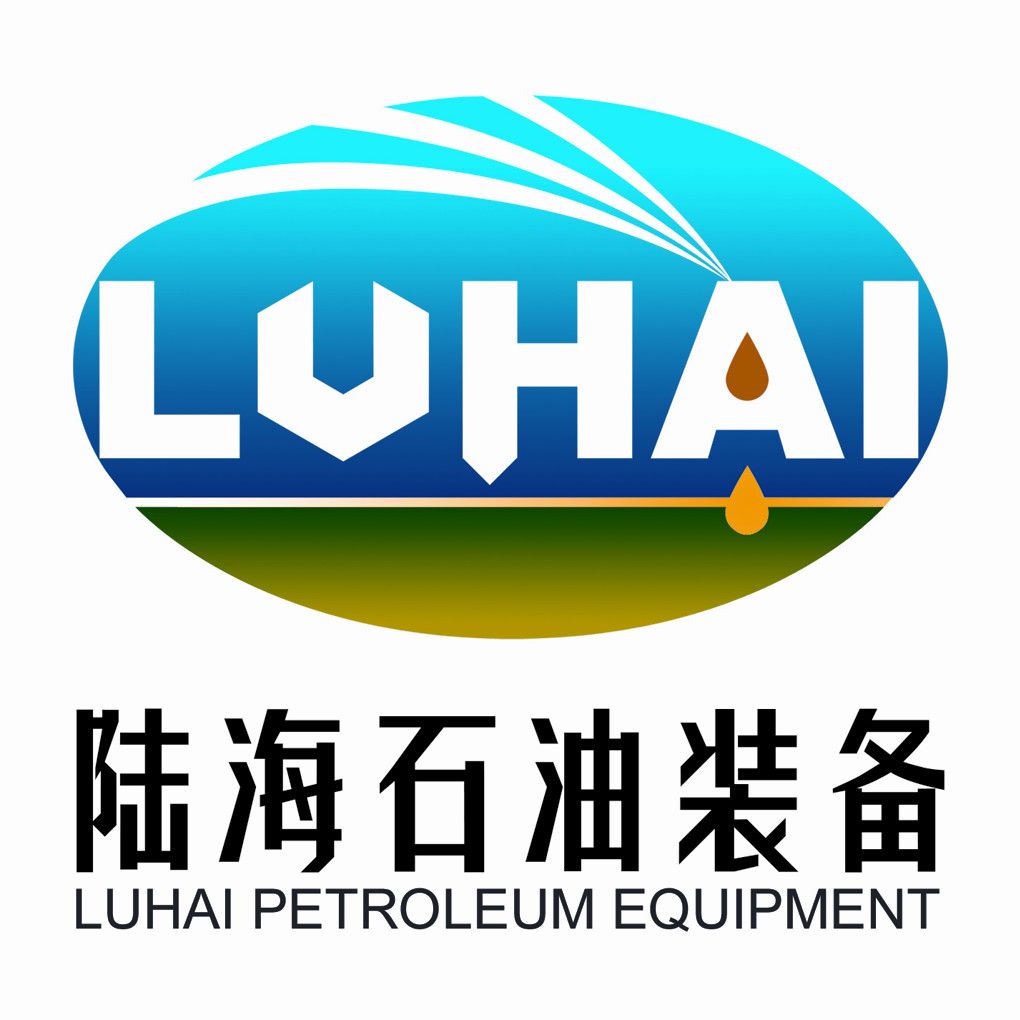 luhaidrillingtools Logo