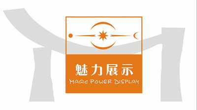 magicpowerdisplays Logo