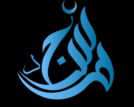 Masjid Communicator Logo